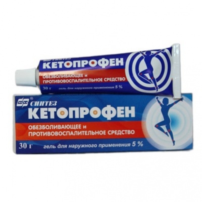 Кетопрофен гель 5% 30г Производитель: Россия Синтез